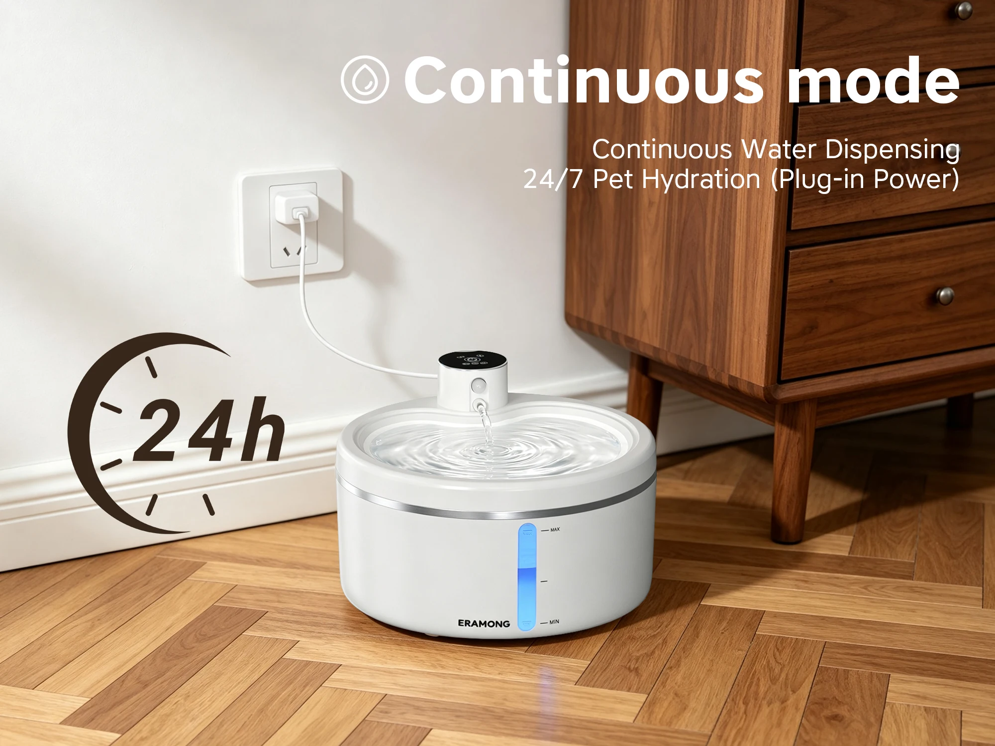 Wireless Intelligent Pet Water Fountain - Image 4